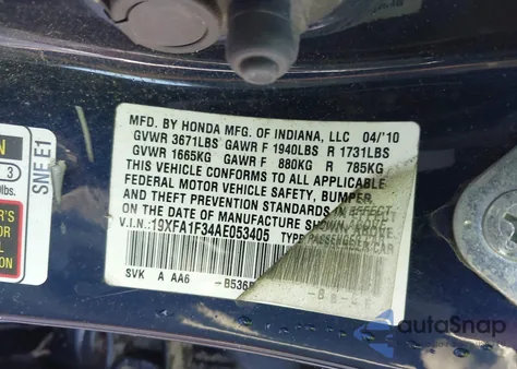 2010 Honda Civic Vp из США, поврежденный, VIN 19XFA1F34AE053405